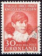GREENLAND  # FROM 1960  STAMPWORLD 45 - Used Stamps
