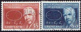 GREENLAND  # FROM 1963  STAMPWORLD 62-63 - Oblitérés