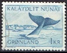 GREENLAND  # FROM 1970  STAMPWORLD 75 - Oblitérés