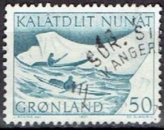 GREENLAND  # FROM 1971  STAMPWORLD 79 - Oblitérés