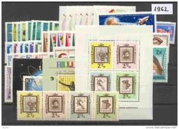 HUNGARY 1962 Full Year 8 Stamps + 3 S/s - Full Years