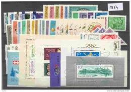 HUNGARY 1964 Full Year 86 Stamps + 6 S/s - Full Years