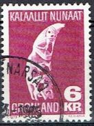 GREENLAND  # FROM 1978  STAMPWORLD  111 - Oblitérés