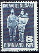 GREENLAND  # FROM 1980 STAMPWORLD  119 - Gebraucht