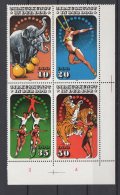 MiNr. 2983 - 2986 Deutschland Deutsche Demokratische Republik    1985, 12. Nov. Zirkuskunst In Der DDR (II). - 1981-1990