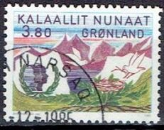 GREENLAND  # FROM 1985 STAMPWORLD  160 - Used Stamps