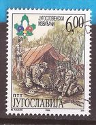 1999  2904 SCOUTS PFADFINDER  SERBIA  SRBIJA SERBIEN  JUGOSLAVIJA JUGOSLAWIEN USED - Gebraucht