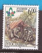 1999  2904 SCOUTS PFADFINDER  SERBIA  SRBIJA SERBIEN  JUGOSLAVIJA JUGOSLAWIEN USED - Gebraucht