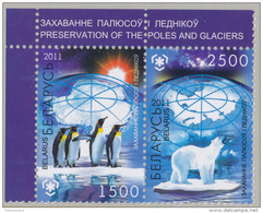 BELARUS/Weißrussland, IPY International Polar Year - Preserve The Polar Regions And Glaciers Pair** - Behoud Van De Poolgebieden En Gletsjers