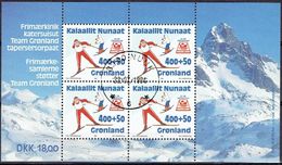 GREENLAND  # FROM 1994 STAMPWORLD  243 - Used Stamps