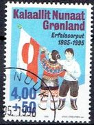 GREENLAND  # FROM 1995 STAMPWORLD  273 - Used Stamps