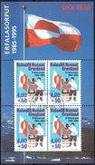 GREENLAND  # FROM 1995 STAMPWORLD  273 - Oblitérés