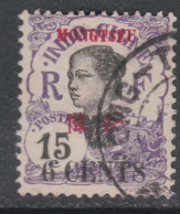 Mong-tzeu  N° 56 O  Partie De Série : Timbres D'Indochine Surchagés : 6c. Sur 15 C. Violet Oblitéré Sinon TB - Gebraucht