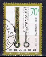 VRC+ China 1982 Mi 1789 Münze - Usados