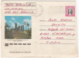 1984-EP-101 CUBA 1984 Ed.195j. POSTAL STATIONERY ANGOLA WAR USE. MAUSOLEO A MARTIRES PINO 3. - Covers & Documents