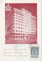 TMA-141 CUBA REPUBLICA 1956. MAXIM CARD. INAUGURACION GRAN TEMPLO MASONICO. MASONERIA. - Cartes-maximum