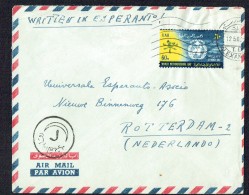 1962 Air Letter To Nederland - World Meteorological Day, Airmail - Brieven En Documenten