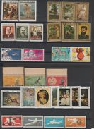 CUBA  LOT **MNH  Réf  H522T - Colecciones & Series