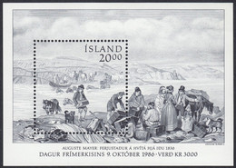 ISLAND Islanda Islande - 1986 - Foglietto Nuovo MNH Yvert 7 (francobollo 613). - Blokken & Velletjes