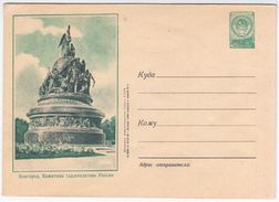 Russia USSR 1955 Novgorod, A Monument To The Millennium Of Russia - 1950-59