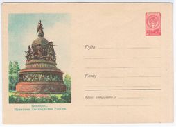 Russia USSR 1958 Novgorod, A Monument To The Millennium Of Russia - 1950-59