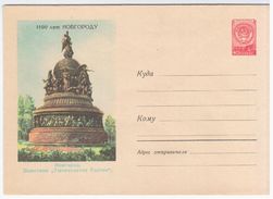 Russia USSR 1959 Novgorod, A Monument To The Millennium Of Russia - 1950-59