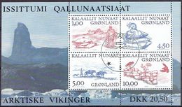 GREENLAND  # FROM 2001 STAMPWORLD  361-64 - Usados