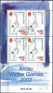 GREENLAND  # FROM 2001 STAMPWORLD  365 - Oblitérés