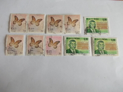 TIMBRE Sri Lanka Valeur 4.05 € - Sri Lanka (Ceylon) (1948-...)
