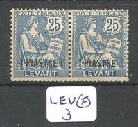 LEV (F) YT 17e (17 + 17d) ** Signé - Unused Stamps