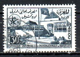 MAROC. N°385 Oblitéré De 1958. Pavillon Du Maroc. - 1958 – Bruselas (Bélgica)