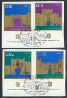 1971 ISRAELE USATO ANNIVERSARIO DELLO STATO CON APPENDICE - T10-8 - Used Stamps (with Tabs)