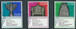 1972 ISRAELE USATO FESTA DI HANUKKA CON APPENDICE - T10-5 - Used Stamps (with Tabs)