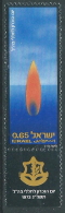 1973 ISRAELE USATO GIORNATA DEL RICORDO CON APPENDICE - T10-7 - Gebruikt (met Tabs)