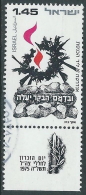 1975 ISRAELE USATO GIORNATA DEL RICORDO CON APPENDICE - T10-8 - Gebruikt (met Tabs)