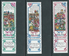 1976 ISRAELE USATO FESTA DEL PURIM CON APPENDICE - T11 - Used Stamps (with Tabs)