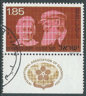 1975 ISRAELE USATO GERONTOLOGIA CON APPENDICE - T11-2 - Usados (con Tab)