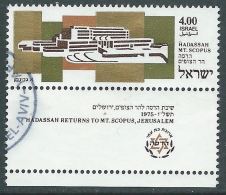 1975 ISRAELE USATO OSPEDALE HADASSAH CON APPENDICE - T11-2 - Used Stamps (with Tabs)