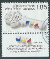 1976 ISRAELE USATO ACCADEMIA BEZALEL CON APPENDICE - T11-3 - Usados (con Tab)