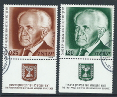 1974 ISRAELE USATO DAVID BENGURION CON APPENDICE - T11-3 - Used Stamps (with Tabs)