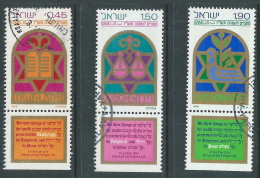 1976 ISRAELE USATO NUOVO ANNO 5737 CON APPENDICE - T11-3 - Usados (con Tab)