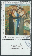 1976 ISRAELE USATO FESTIVAL LAGBA OMER DIPINTO DI RUBIN CON APPENDICE - T11-8 - Used Stamps (with Tabs)