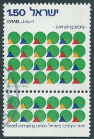1976 ISRAELE USATO CAMPEGGIO CON APPENDICE - T11-5 - Used Stamps (with Tabs)