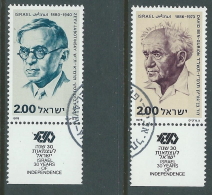 1978 ISRAELE USATO PERSONAGGI QUARTA SERIE CON APPENDICE - T12 - Usados (con Tab)