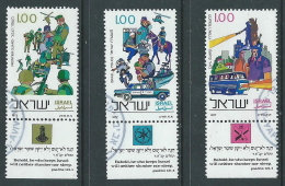 1977 ISRAELE USATO POLIZIA CON APPENDICE - T12-2 - Gebraucht (mit Tabs)