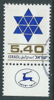 1978 ISRAELE USATO STAND BY 5,40 CON APPENDICE - T12-2 - Oblitérés (avec Tabs)
