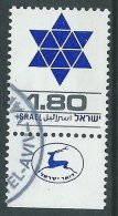 1979 ISRAELE USATO STAND BY 1,80 CON APPENDICE - T12-2 - Used Stamps (with Tabs)