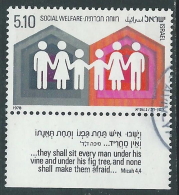 1978 ISRAELE USATO BENESSERE SOCIALE CON APPENDICE - T12-4 - Used Stamps (with Tabs)
