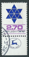 1980 ISRAELE USATO STAND BY 2,70 CON APPENDICE - T12-4 - Used Stamps (with Tabs)