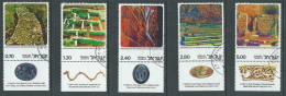 1976 ISRAELE USATO ARCHEOLOGIA IN GERUSALEMME CON APPENDICE - T12-3 - Used Stamps (with Tabs)